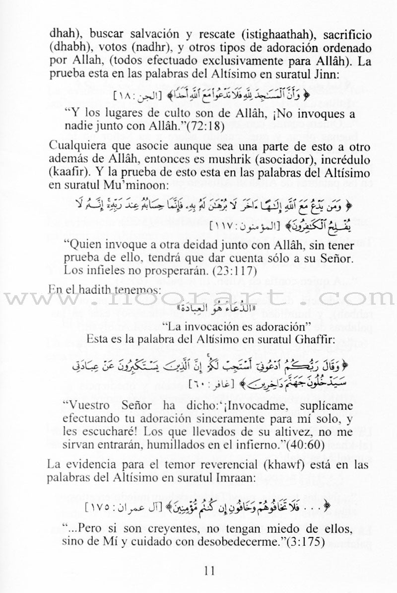 Los Tres Principios Fundamentales Y Sus Pruebas الأصول الثلاثة وأدلتها