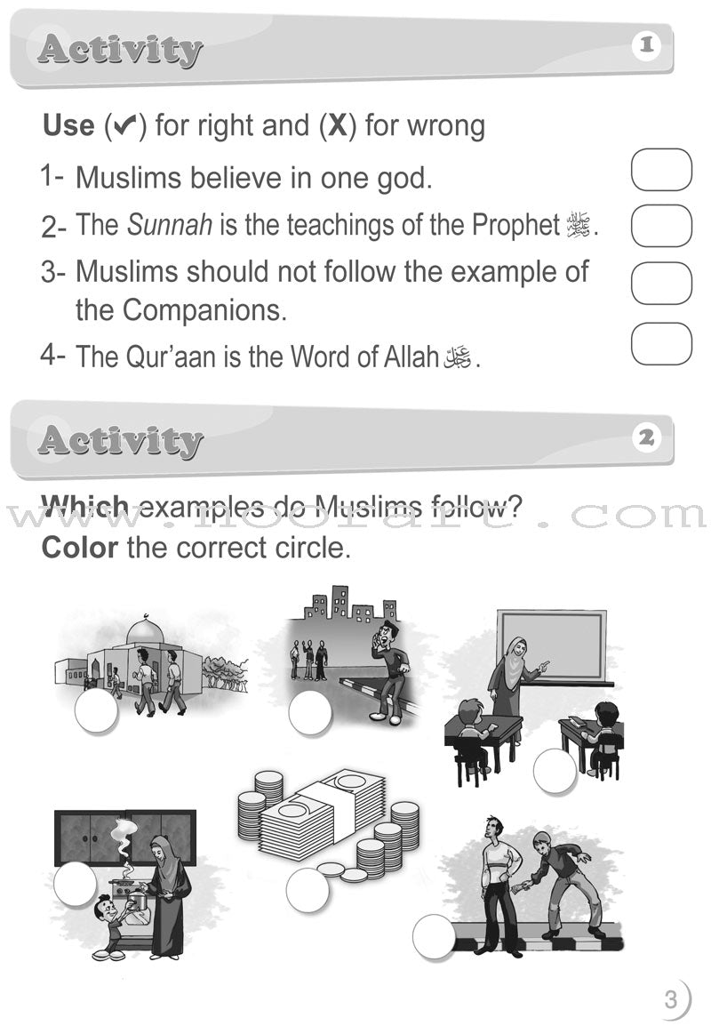 ICO Islamic Studies Workbook: Grade 1, Part 1