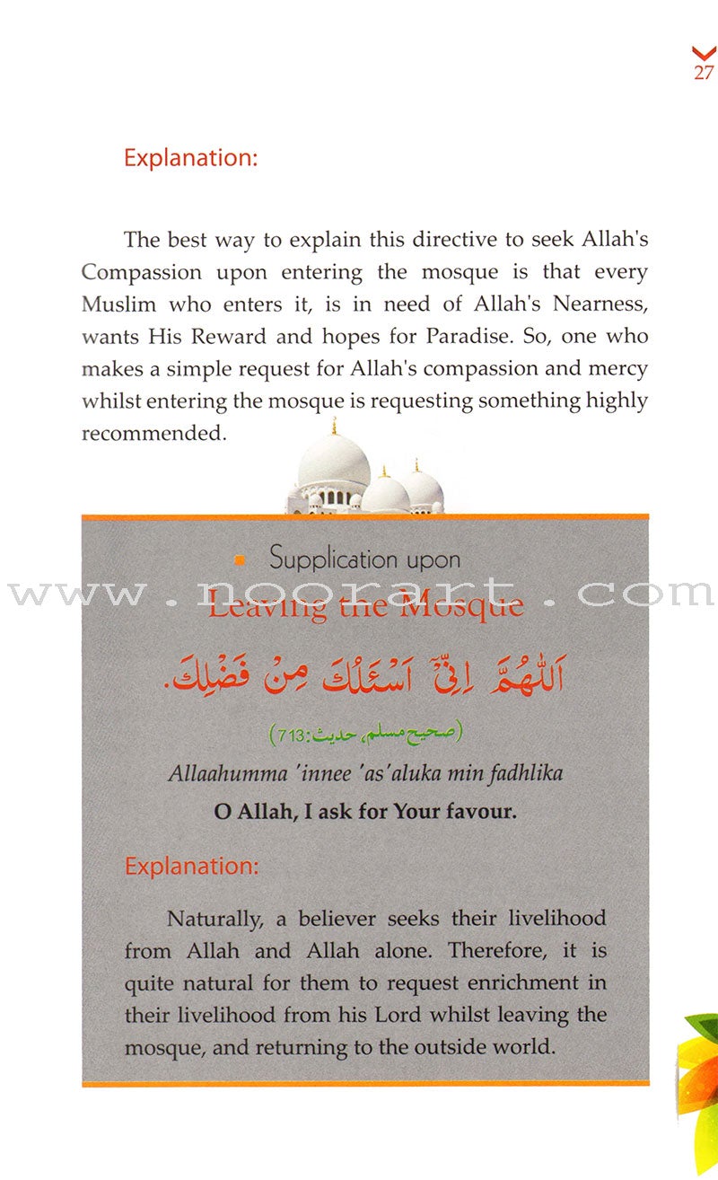 Golden Supplications