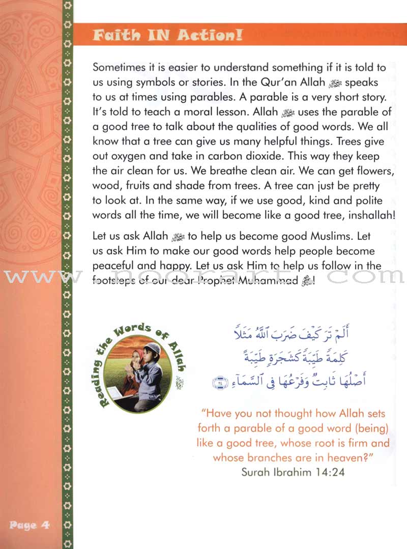 We Are Muslims Textbook: Grade 3