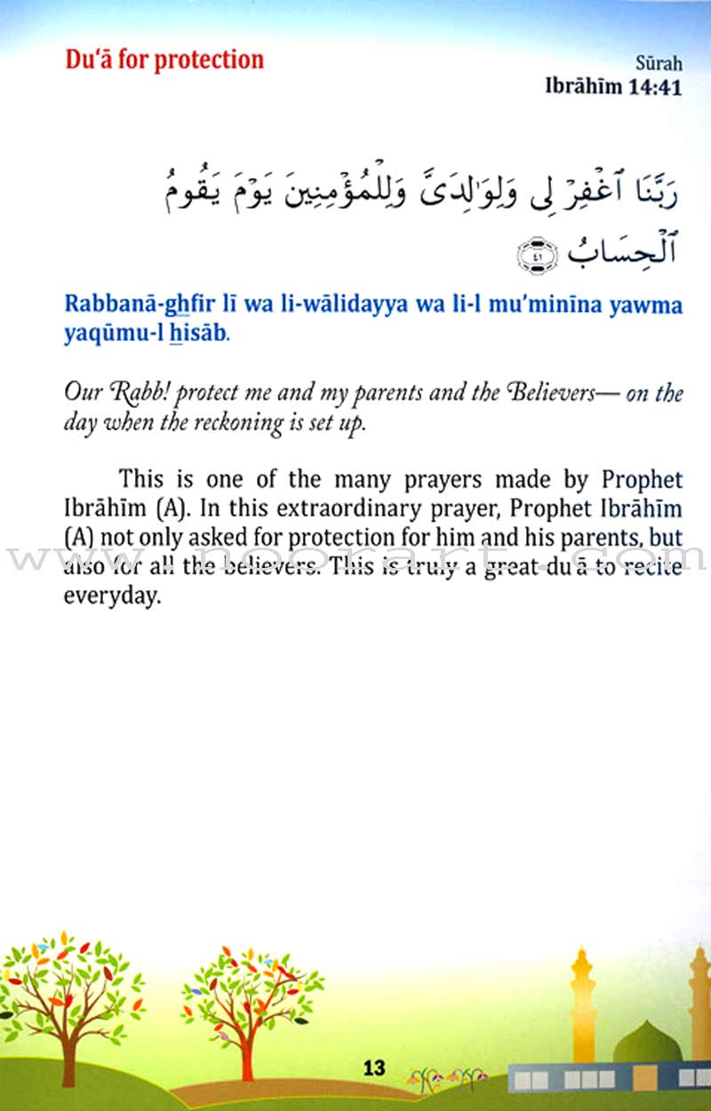 21 Du'a  for Children