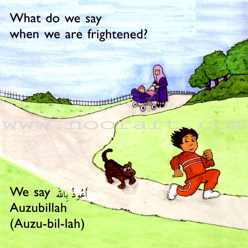 What Do We Say (A Guide to Islamic Manners)