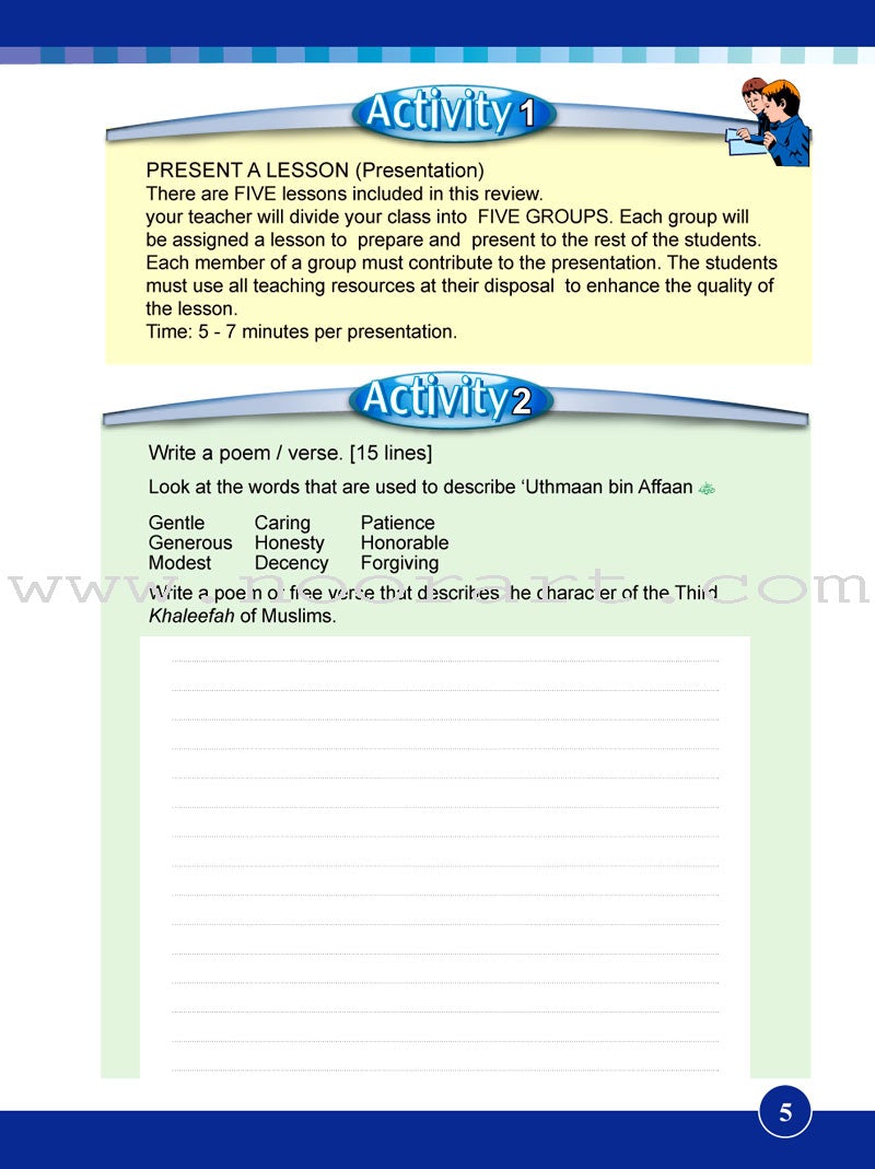 ICO Islamic Studies Textbook: Grade 6, Part 2 (With Access Code)