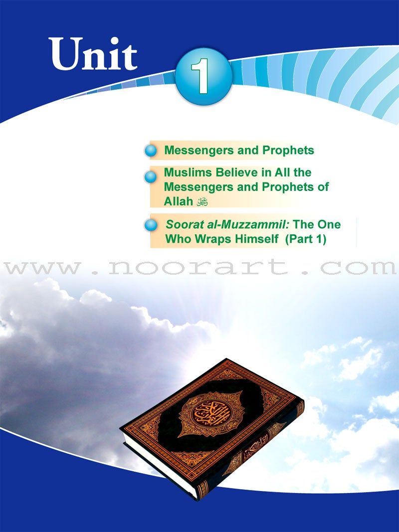 ICO Islamic Studies Teacher's Manual: Grade 6, Part 1