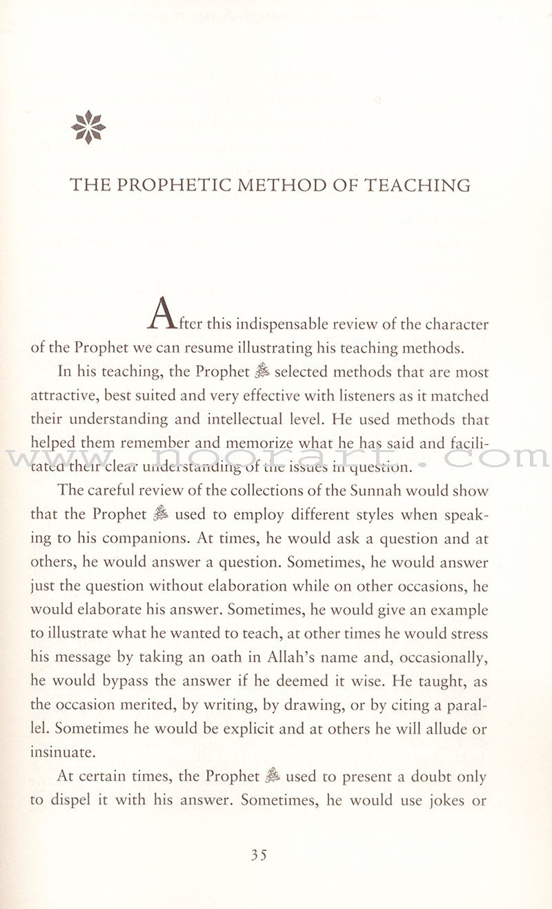 Prophet Muhammad: The Teacher