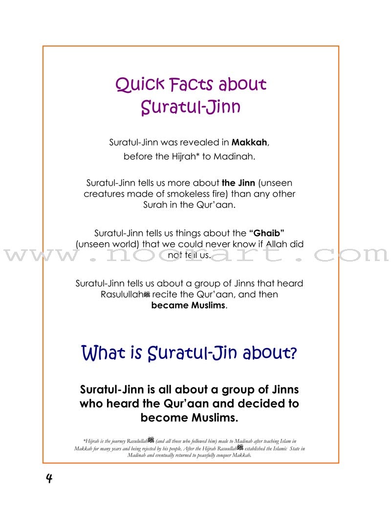 A Child's Tafseer Series: Book 6 (Suratul-Jinn) سورة الجن