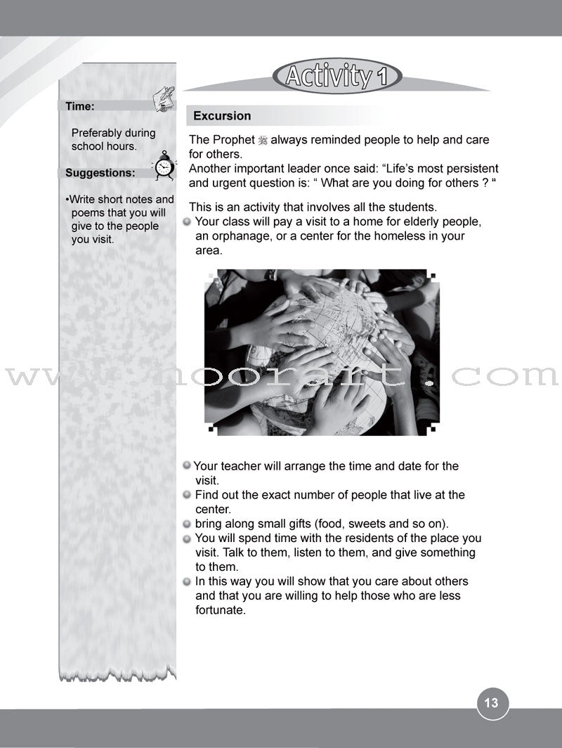 ICO Islamic Studies Workbook: Grade 6, Part 1