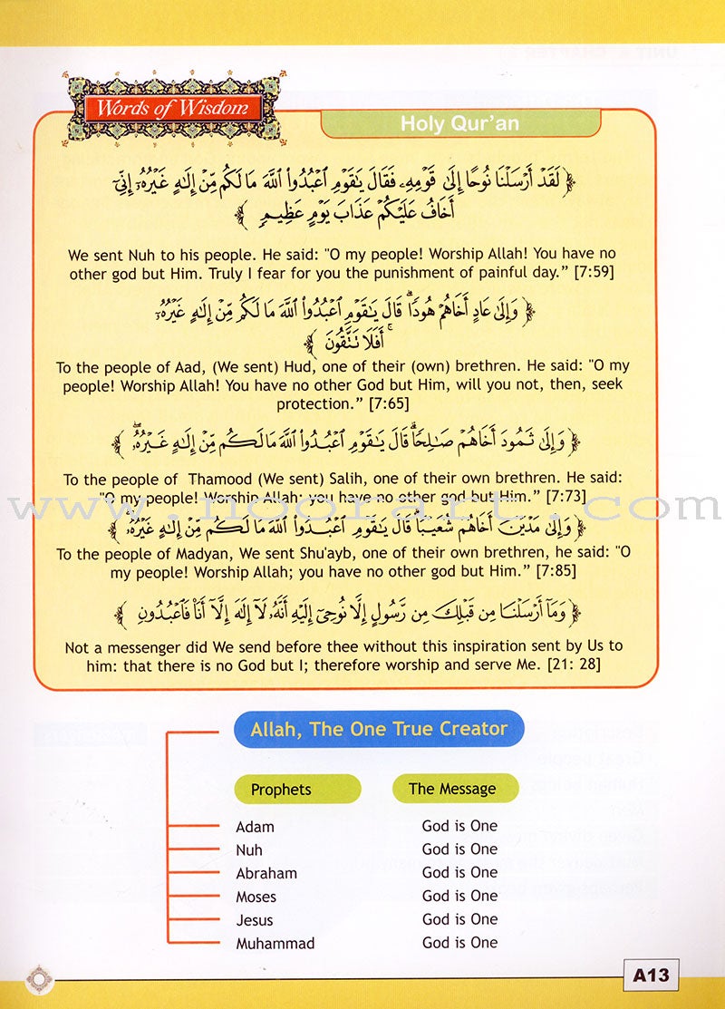 I Love Islam Textbook: Level 5 (International/Weekend Edition)