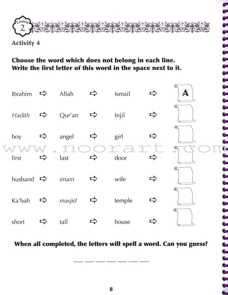 Sirah of Our Prophet Workbook: Grade 2