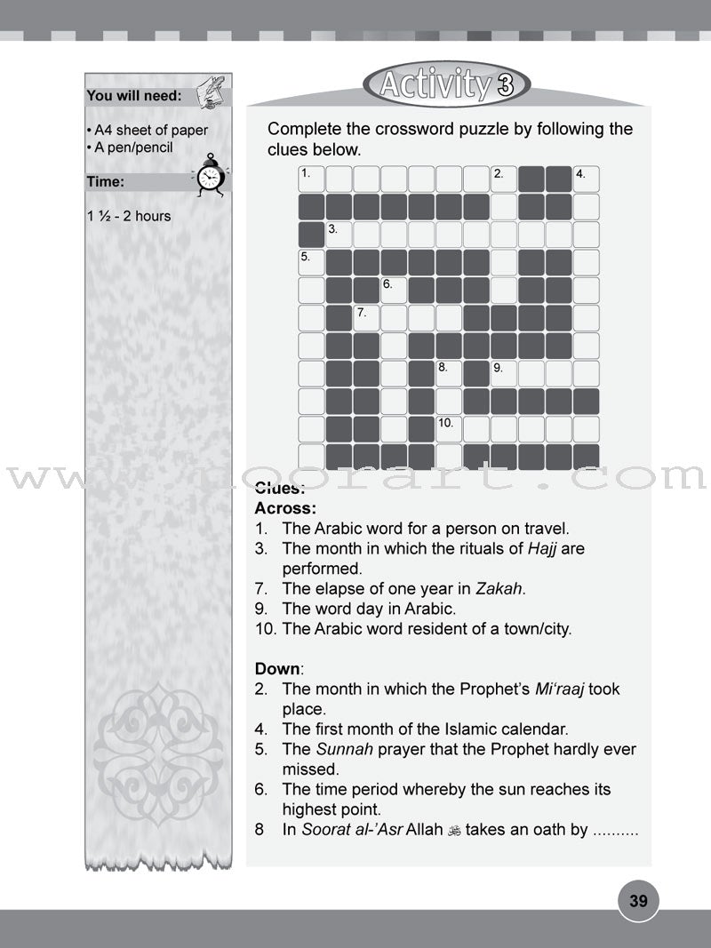 ICO Islamic Studies Workbook: Grade 5, Part 2