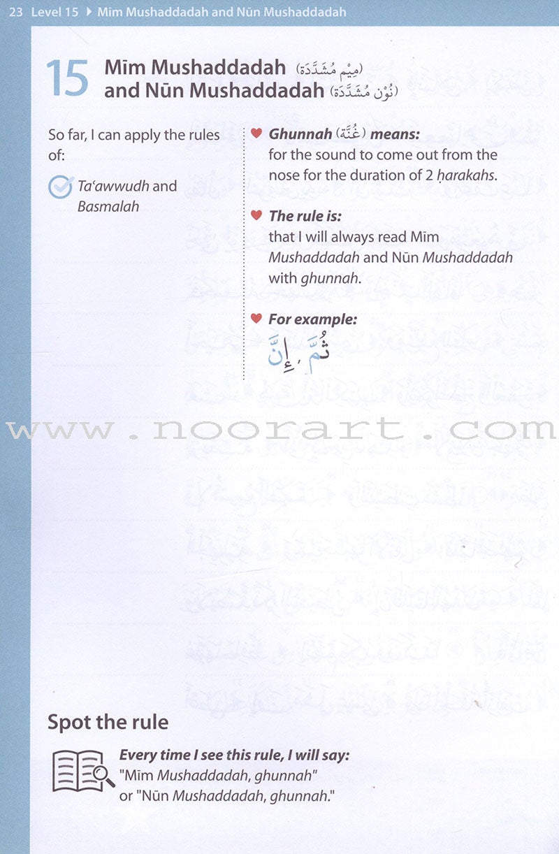 Rules of Tajwid (Madinah Script)