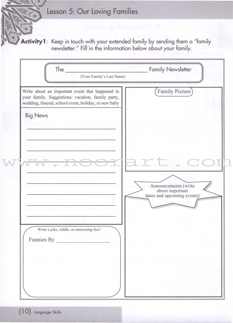 We Are Muslims Workbook: Grade 4