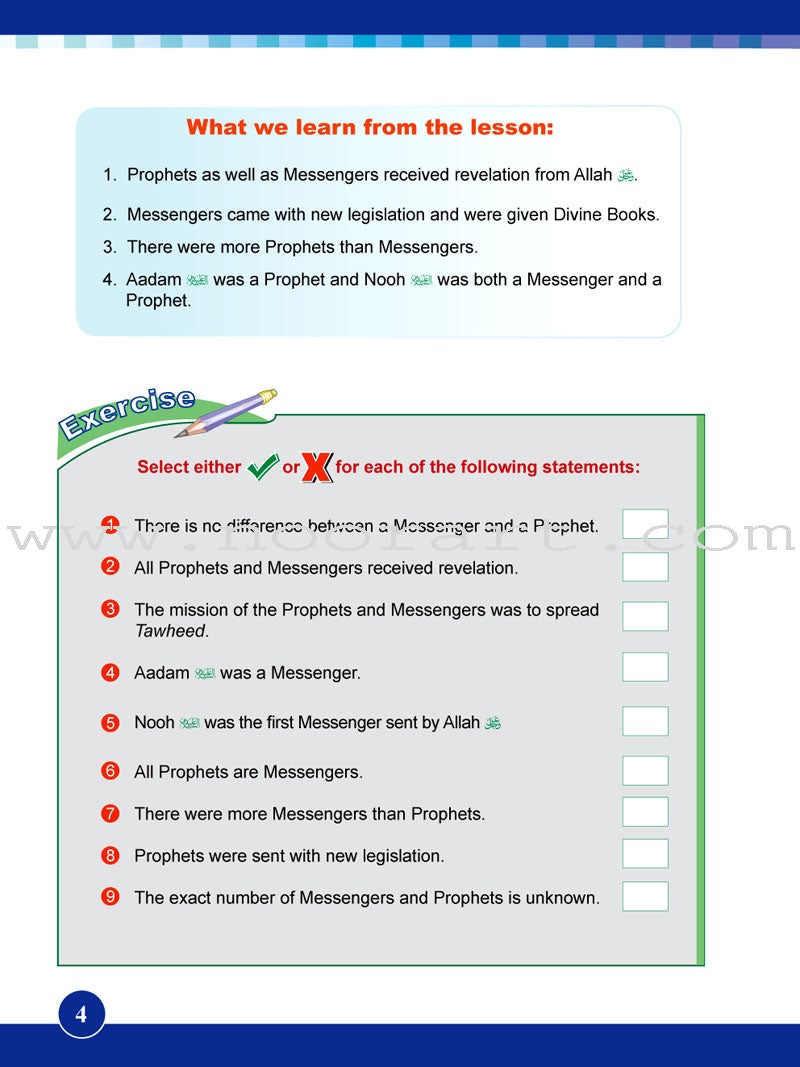 ICO Islamic Studies Textbook: Grade 6, Part 1 (With Access Code)