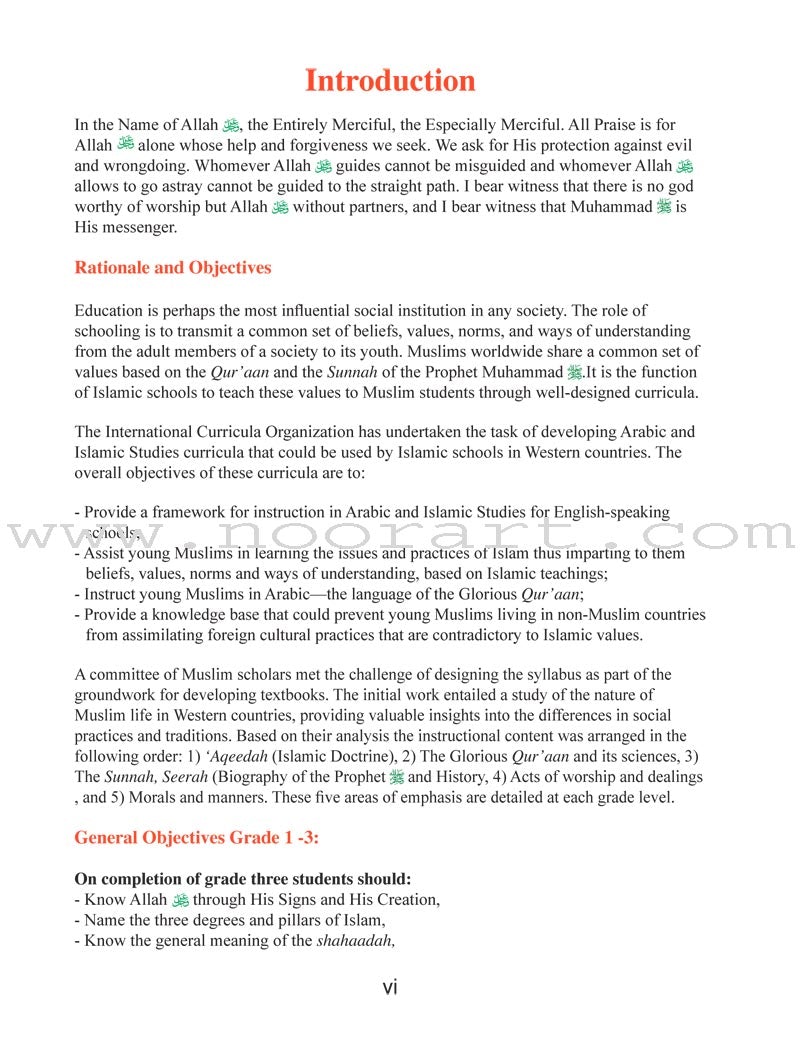 ICO Islamic Studies Teacher's Manual: Grade 3, Part 2