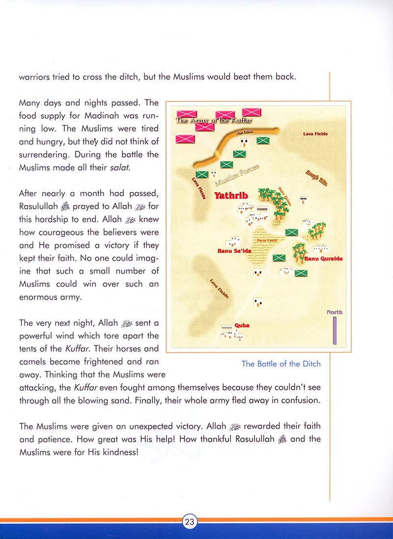 Sirah of Our Prophet(s) (a Mercy to Mankind) Textbook: Level 6