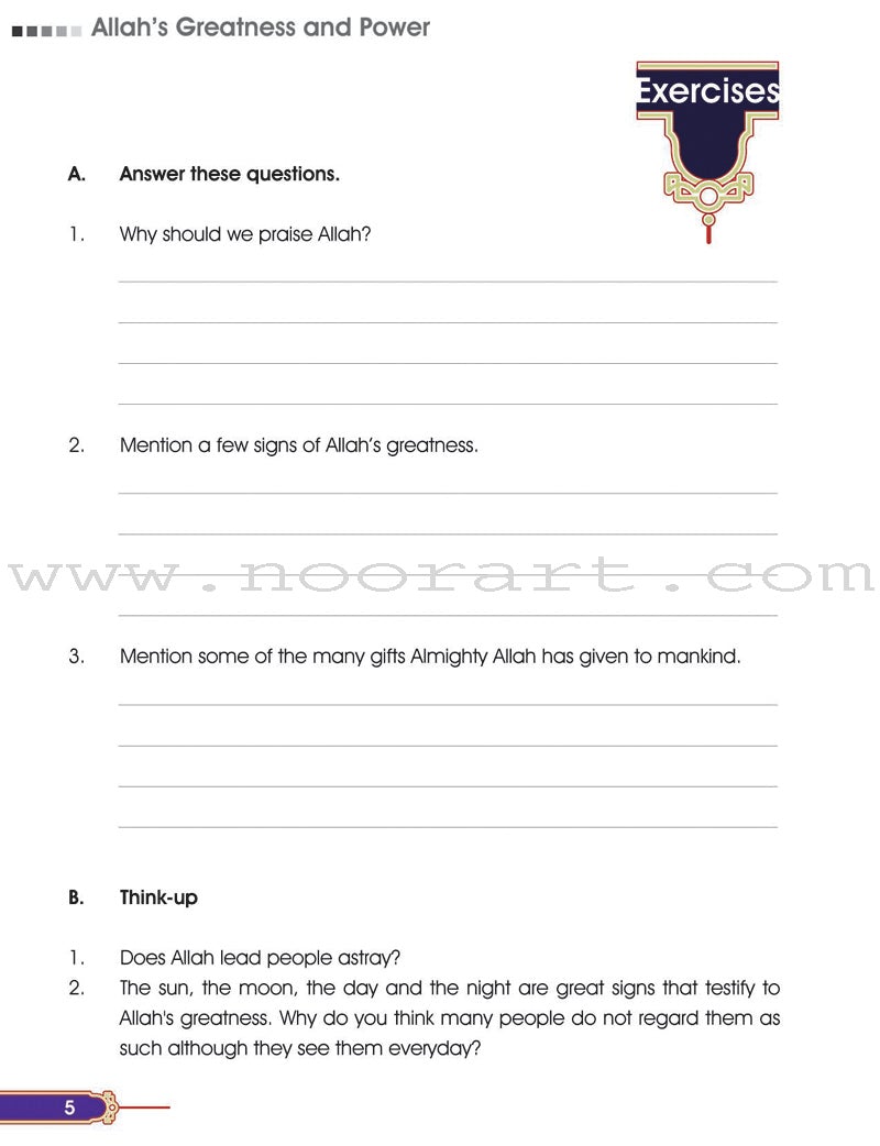 Islamic Education: Grade 7 - Damaged