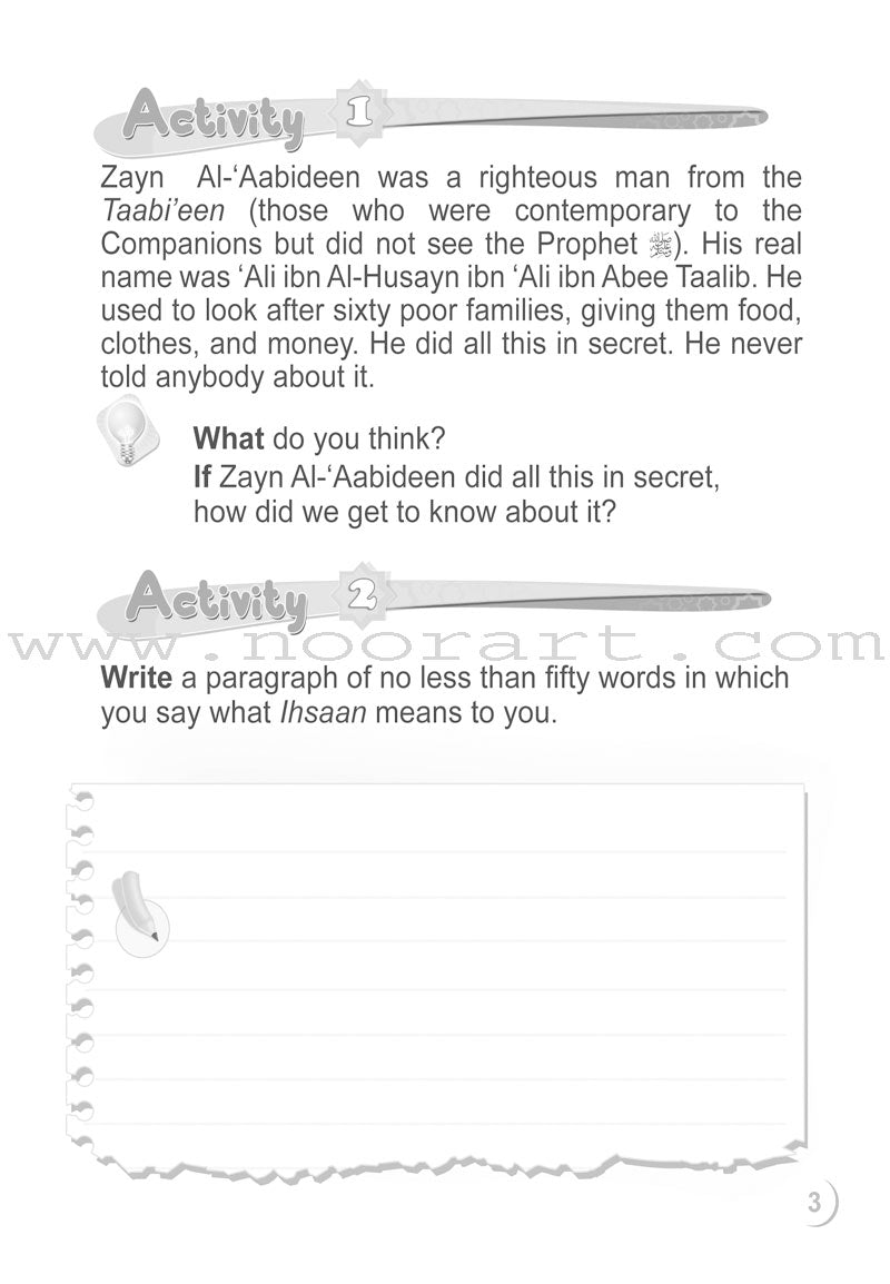 ICO Islamic Studies Workbook: Grade 3, Part 1