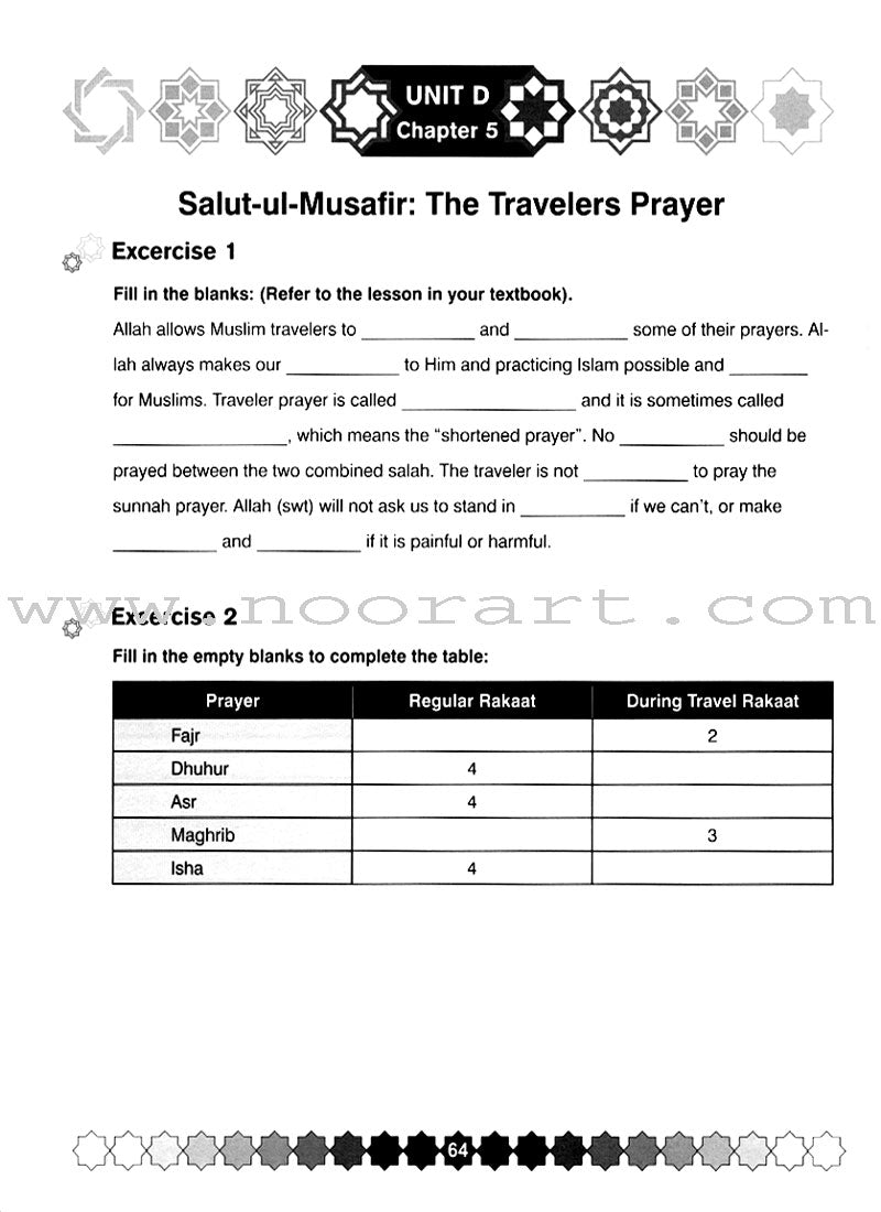 I Love Islam Worksheets/Workbook: Level 5