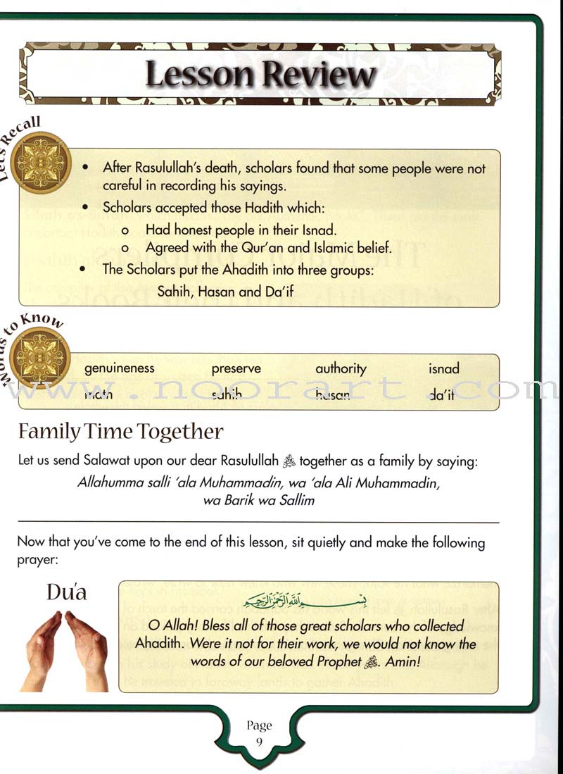 The Wisdom of Our Prophet (s) Textbook: Grade 4