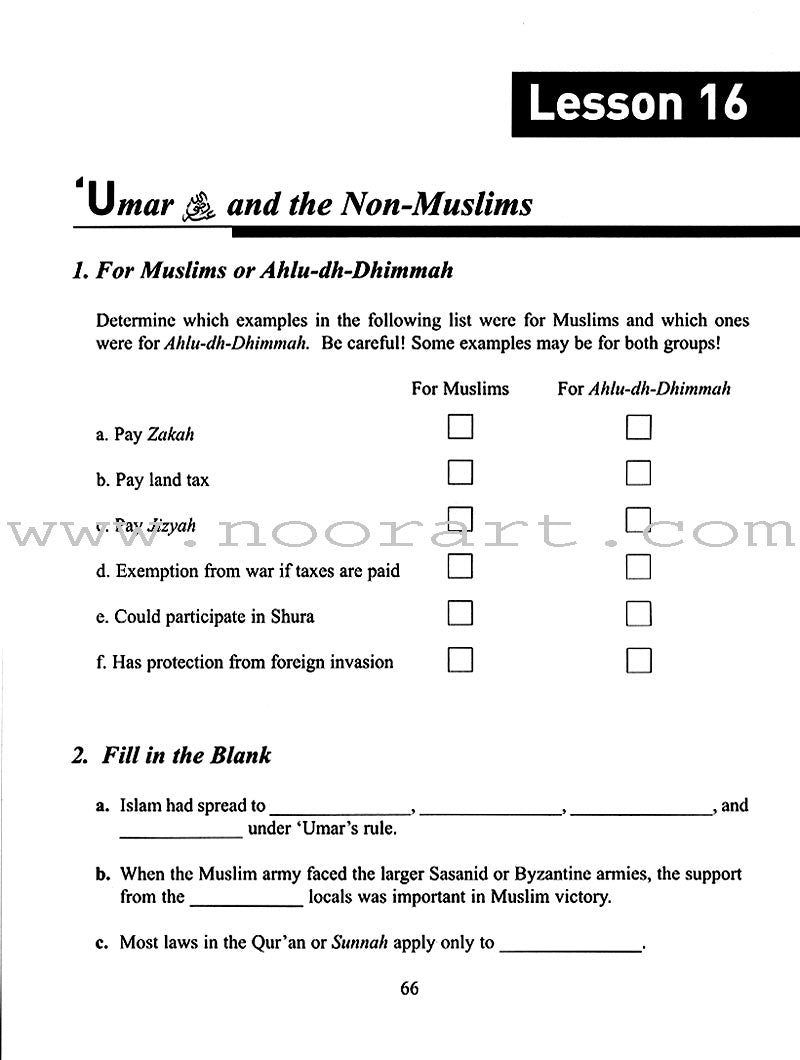 The History of Al-Khilafa Ar-Rashidah Workbook