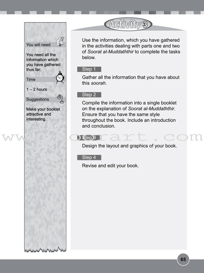 ICO Islamic Studies Workbook: Grade 5, Part 1