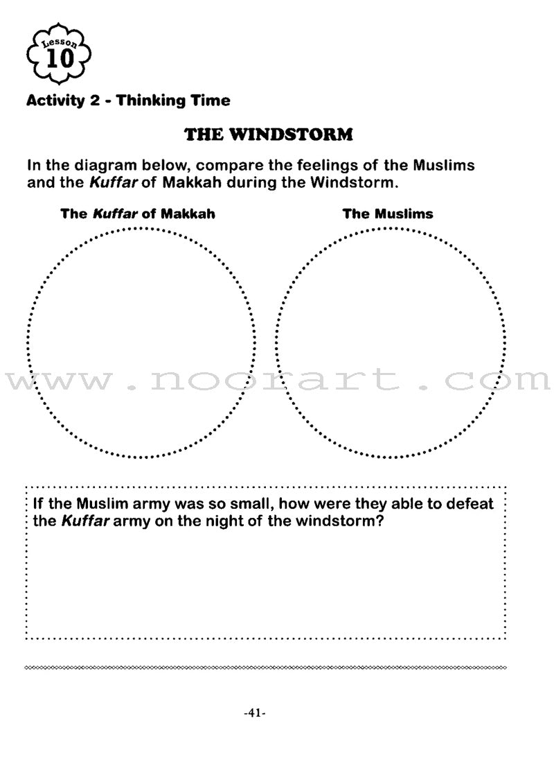 Sirah of Our Prophet Workbook: Grade 3