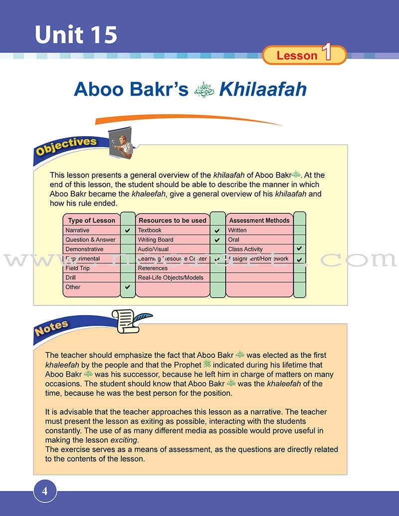 ICO Islamic studies Teacher's Manual: Grade 4, Part 2