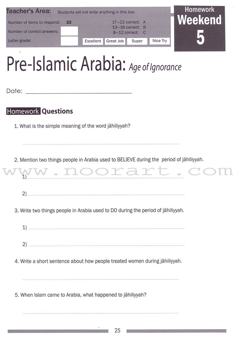 Weekend Learning Islamic Studies Workbook: Level 4 (Revised and Enlarged Edition)