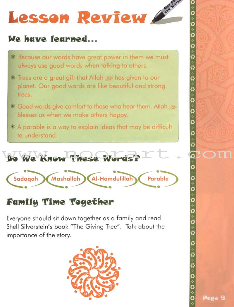 We Are Muslims Textbook: Grade 3