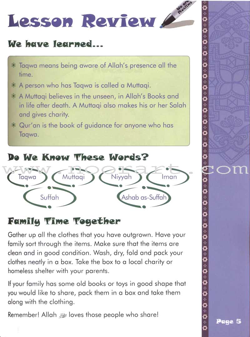 We Are Muslims Textbook: Grade 4