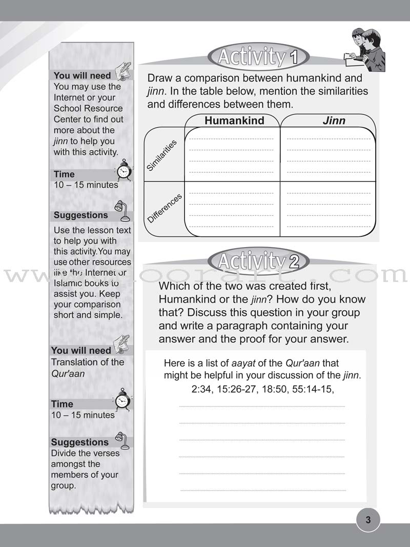 ICO Islamic Studies Workbook: Grade 4, Part 1