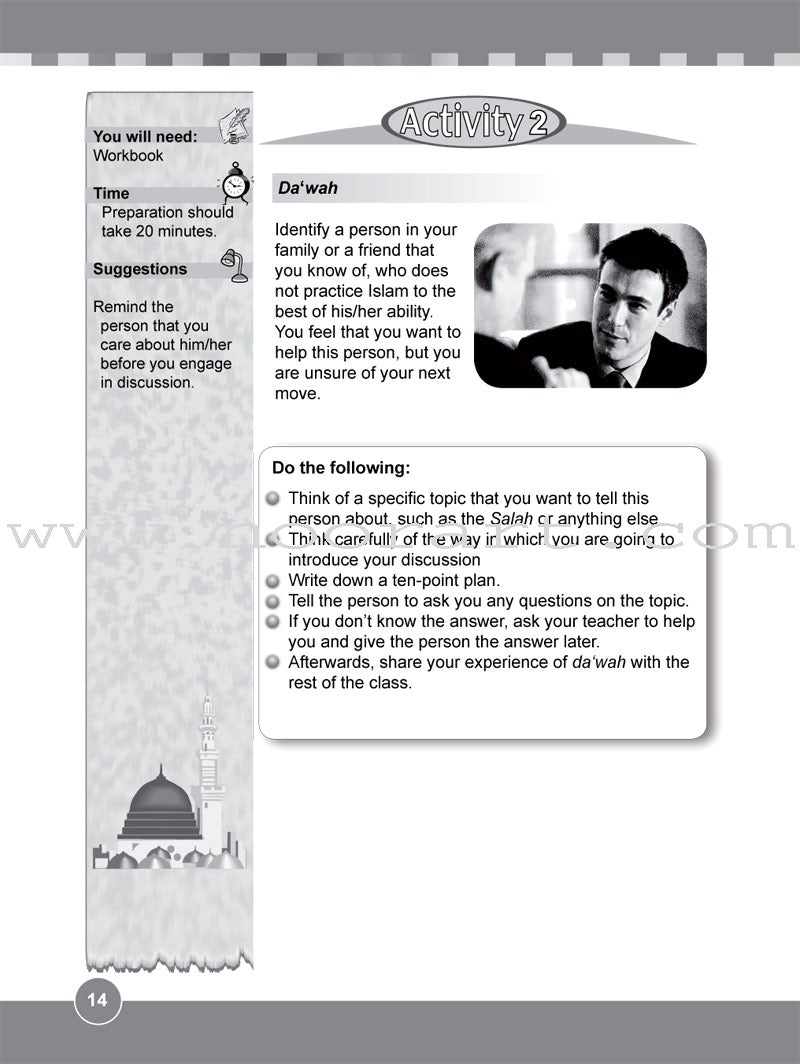 ICO Islamic Studies Workbook: Grade 6, Part 1