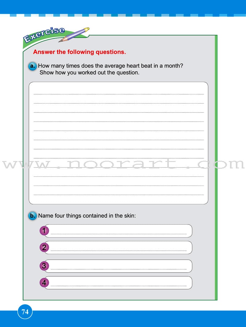 ICO Islamic Studies Textbook: Grade 5, Part 1 (With Access Code)