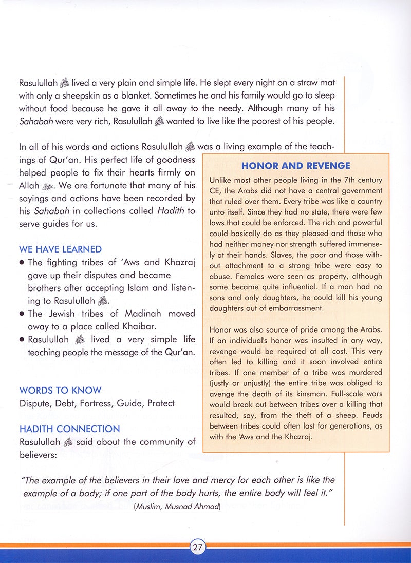 Sirah of Our Prophet(s) (a Mercy to Mankind) Textbook: Level 6