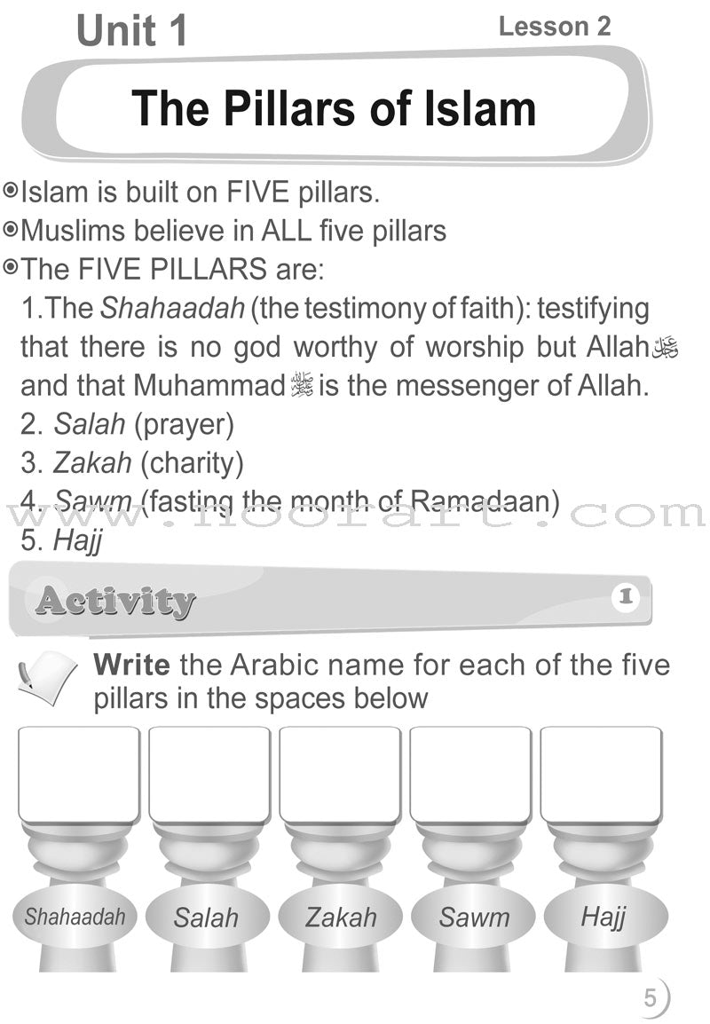 ICO Islamic Studies Workbook: Grade 1, Part 1