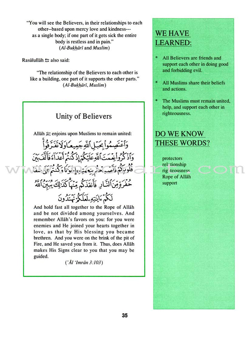 Teachings of the Qur'an Textbook: Volume 3