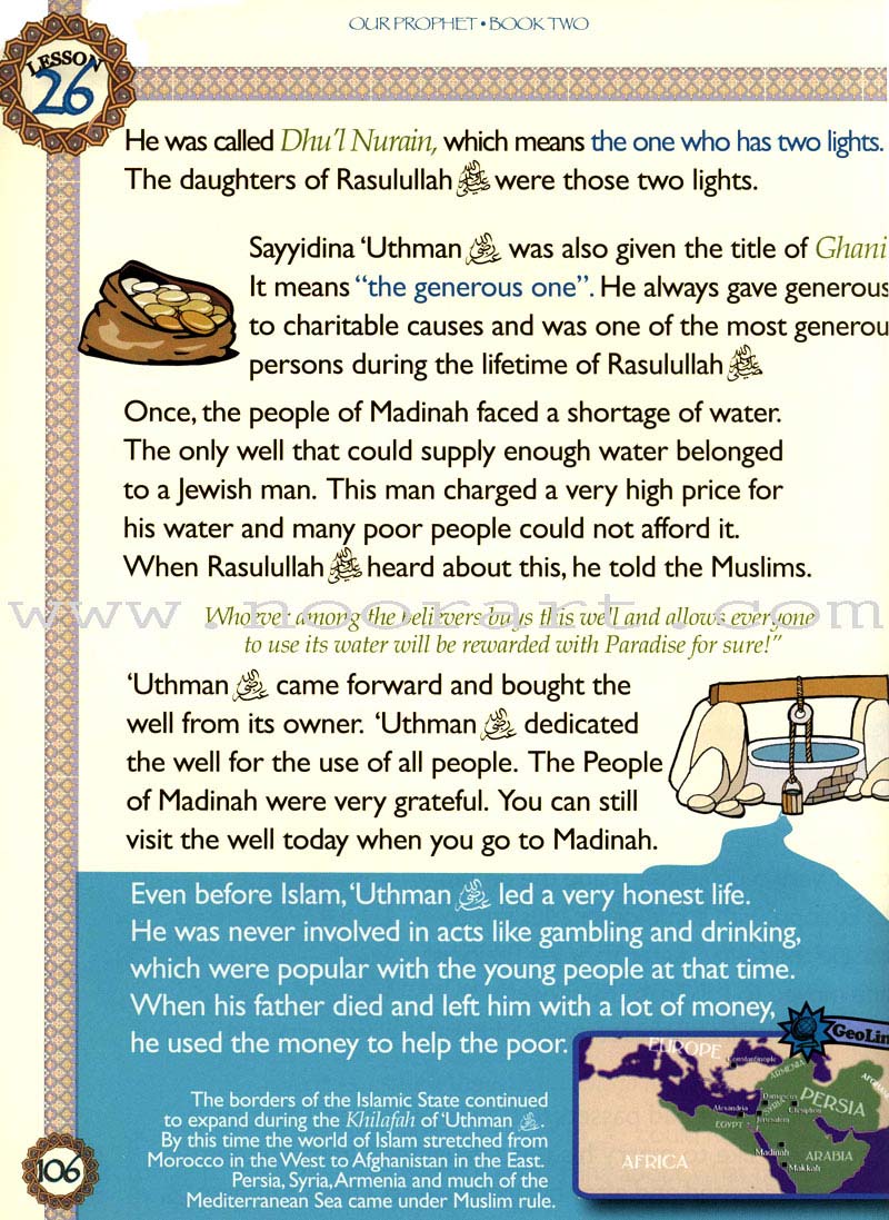 Sirah of Our Prophet Textbook: Grade 3