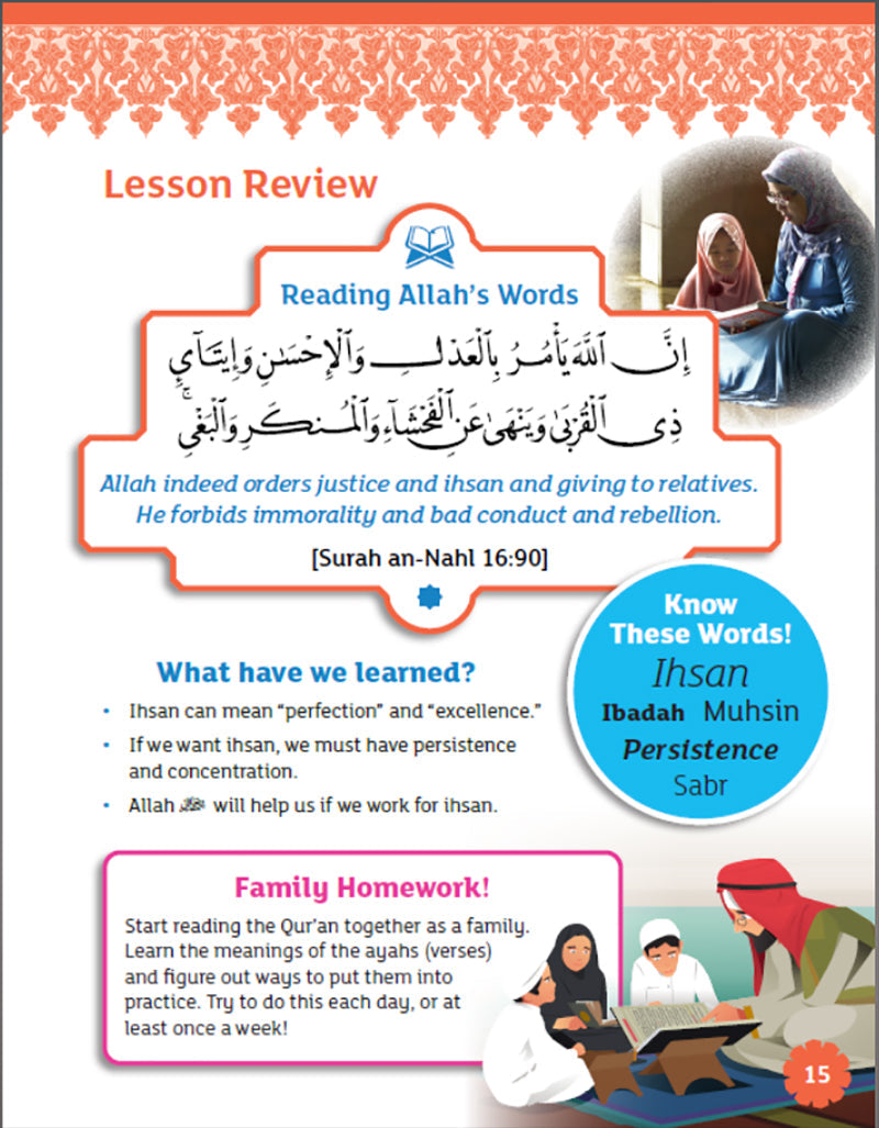 IQra' Wise (Weekend Islamic School Excellence) Textbook: Grade Five