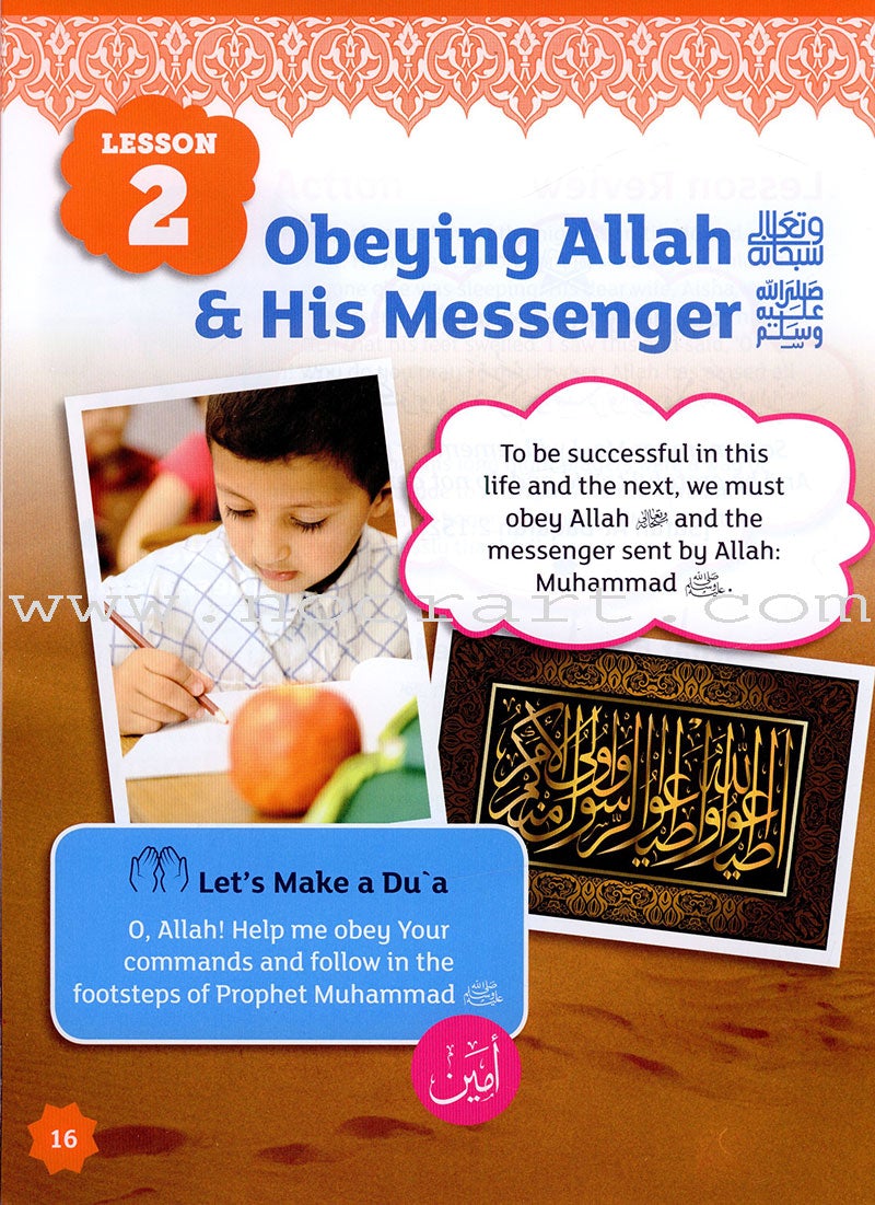 IQra' Wise (Weekend Islamic School Excellence) Textbook : Grade three