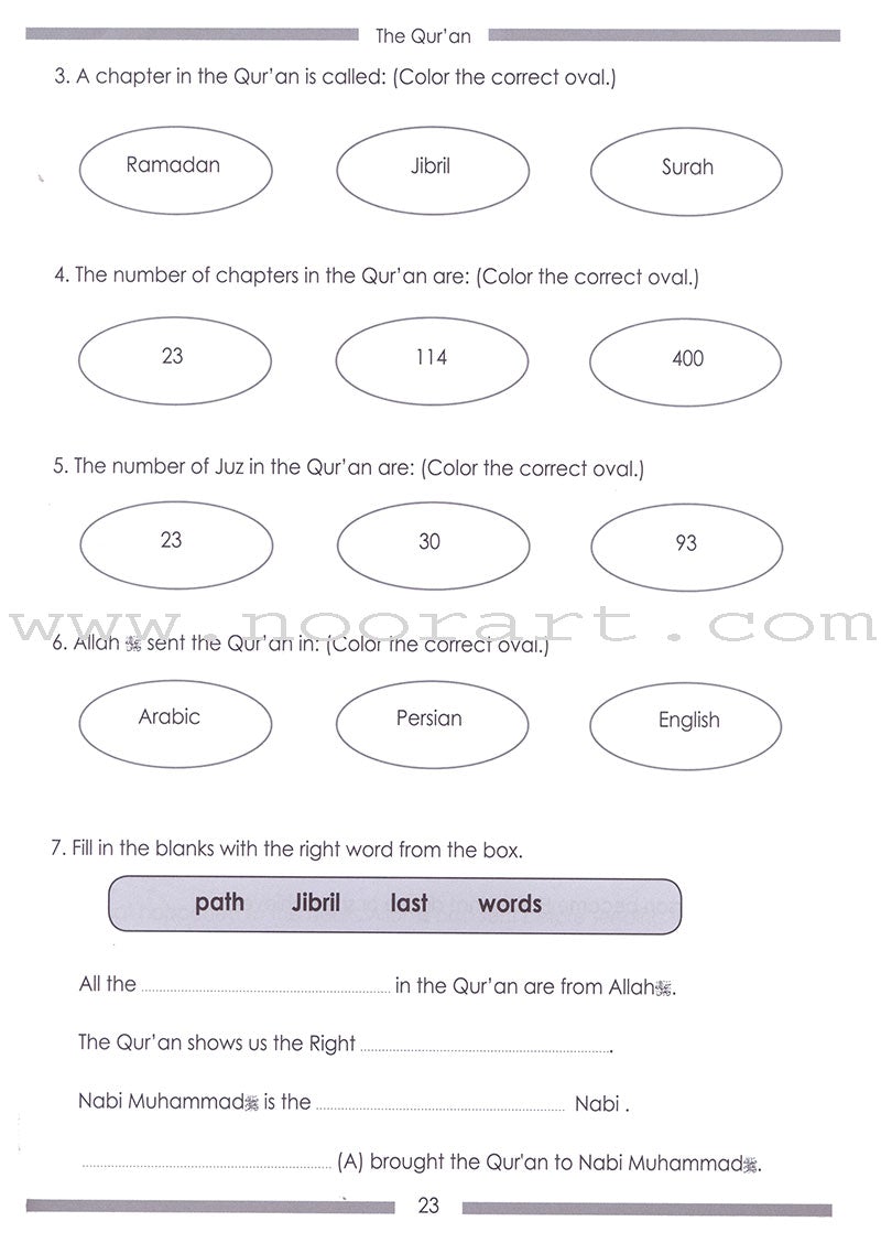 Weekend Learning Islamic Studies Workbook: Level 2 (Revised and Enlarged Edition)