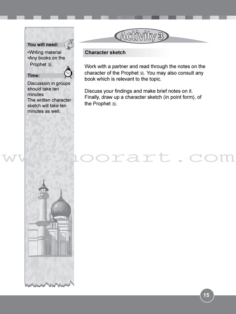 ICO Islamic Studies Workbook: Grade 6, Part 1