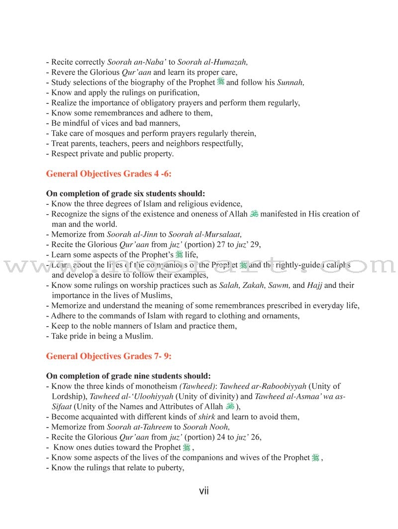 ICO Islamic Studies Teacher's Manual: Grade 3, Part 2