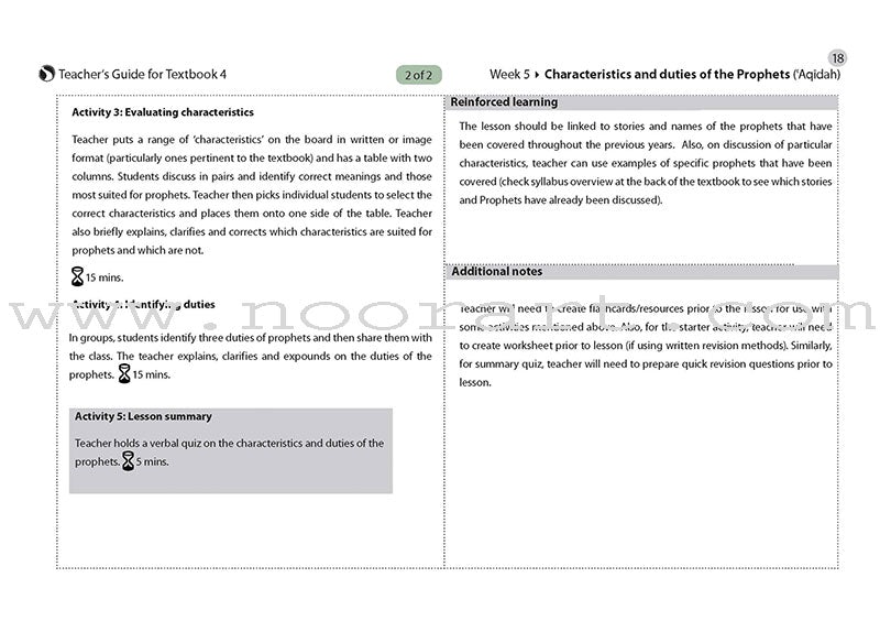 Safar Teacher's Guide for Islamic Studies: Level 4