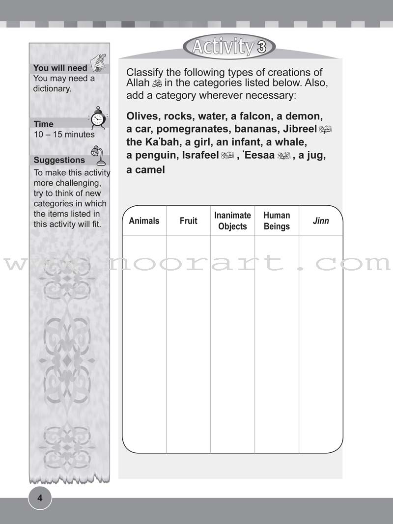 ICO Islamic Studies Workbook: Grade 4, Part 1