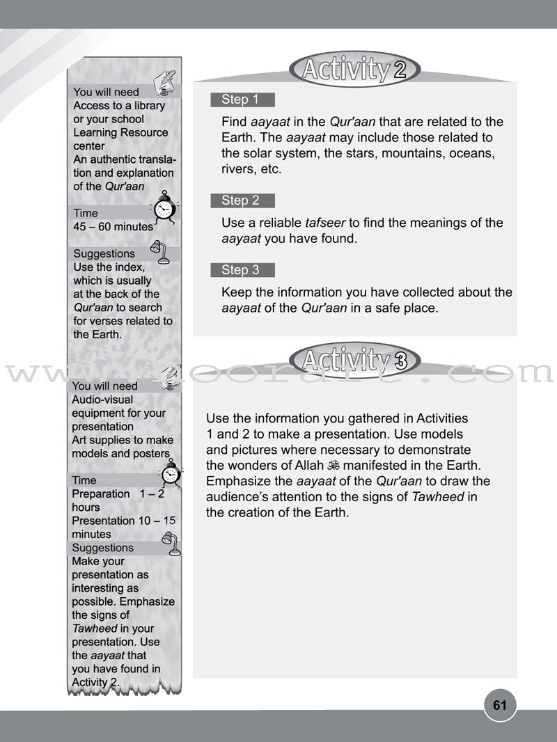 ICO Islamic Studies Workbook: Grade 5, Part 1