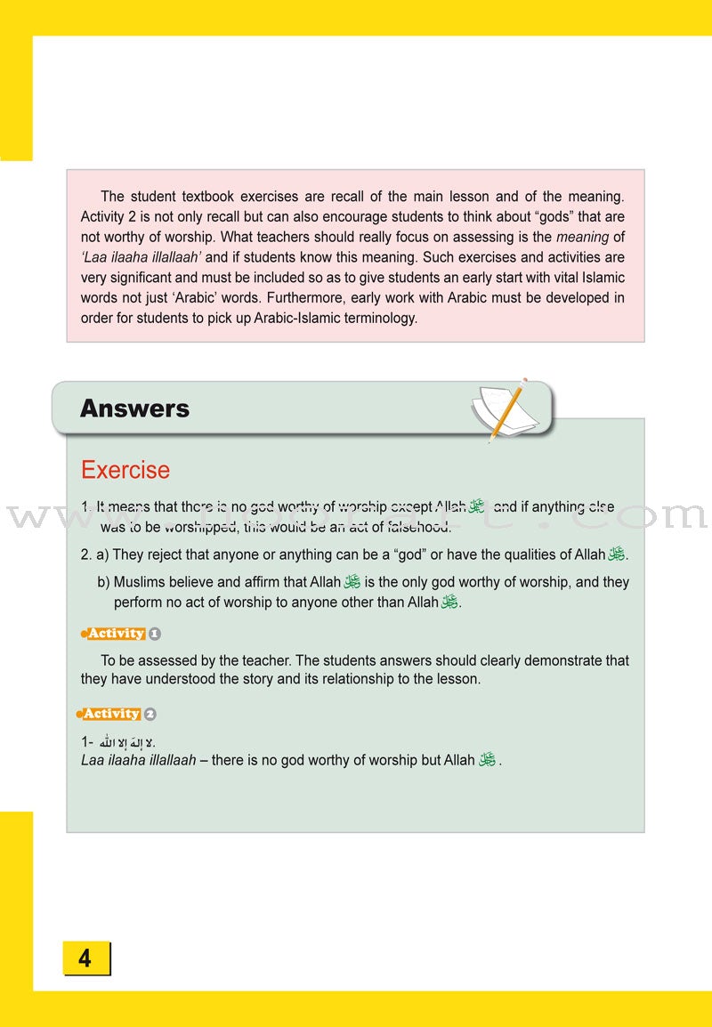 ICO Islamic Studies Teacher's Manual: Grade 2, Part 1