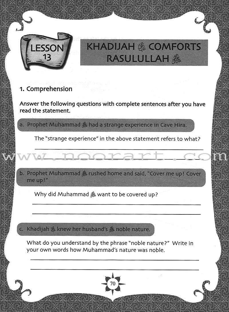 Sirah of Our Prophet(s) (a Mercy to Mankind) Workbook: Level 5