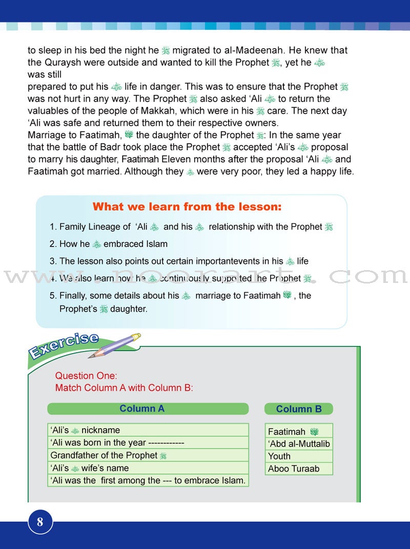 ICO Islamic Studies Textbook: Grade 6, Part 2 (With Access Code)