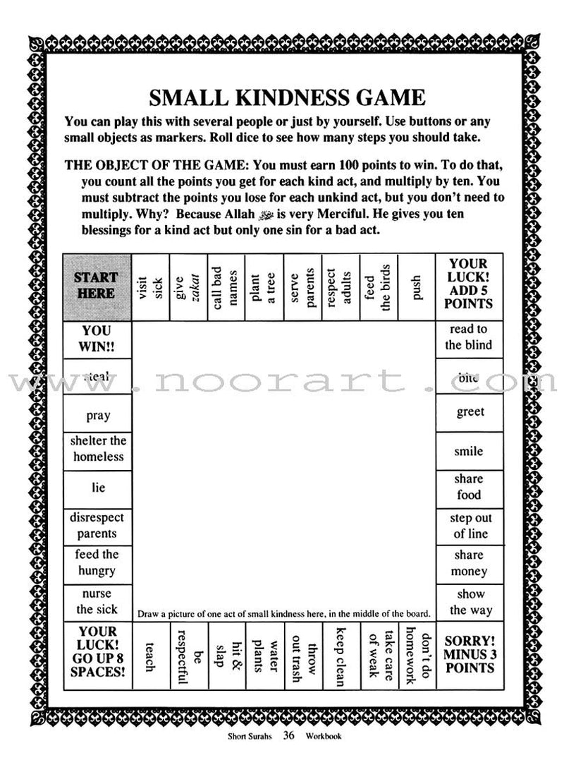 Short Surahs Workbook