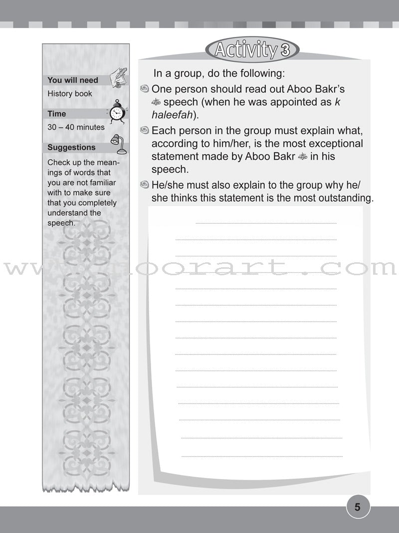 ICO Islamic Studies Workbook: Grade 4, Part 2